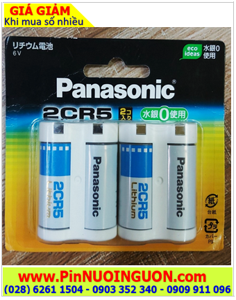 Panasonic 2CR-5W Pin Lithium 6v (Nội địa Nhật -Xuất xứ Mỹ) _Loại vỉ 2 viên